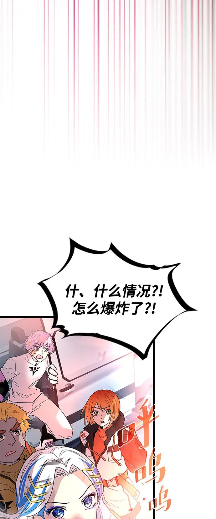 第 83 页