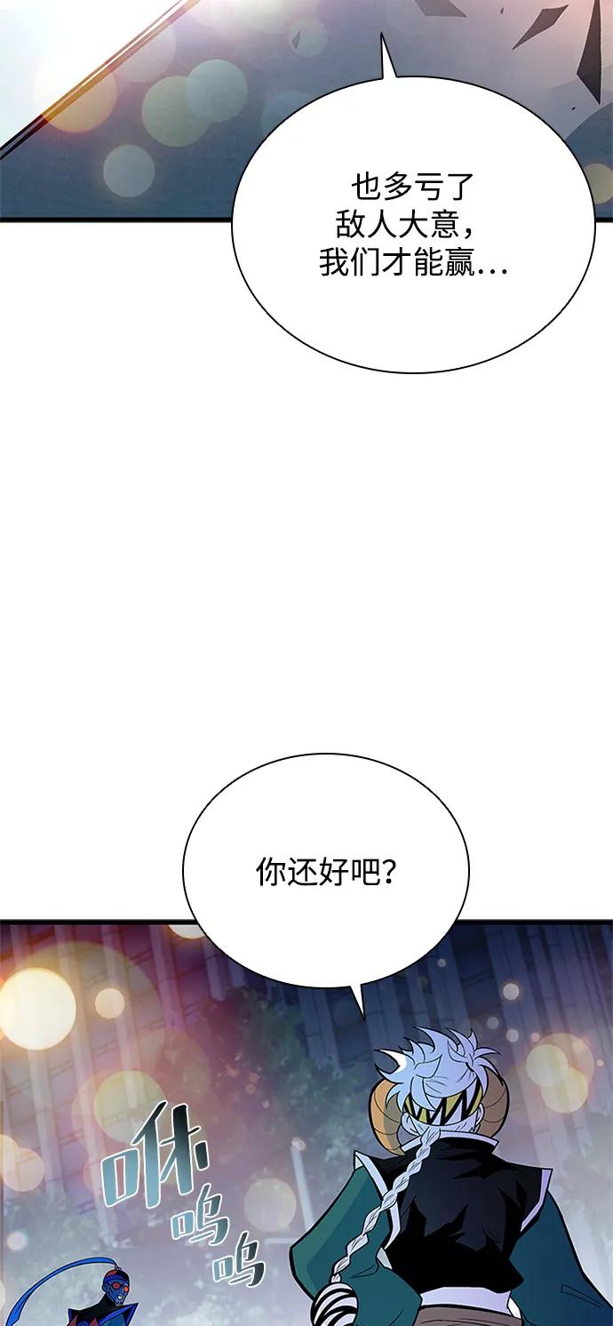 第 85 页