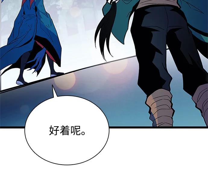 第 86 页
