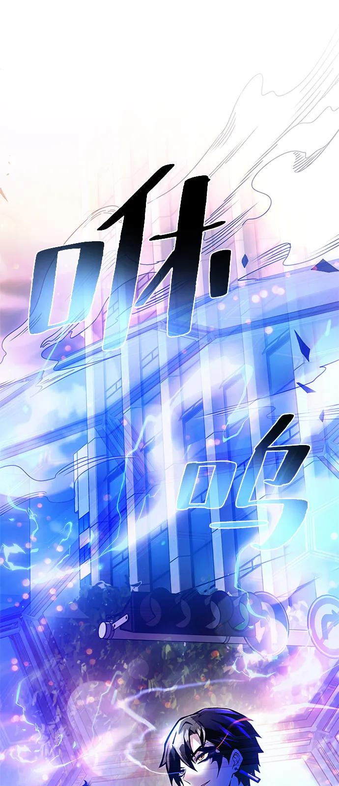 第 90 页
