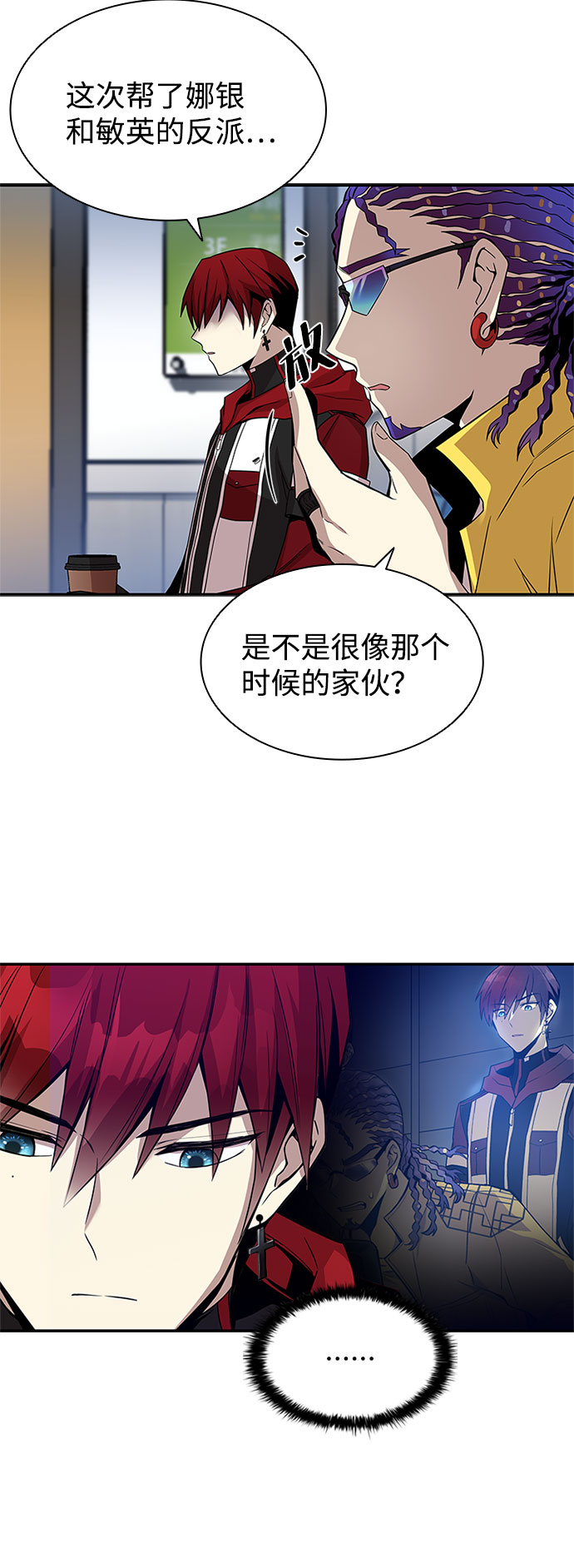 第 39 页