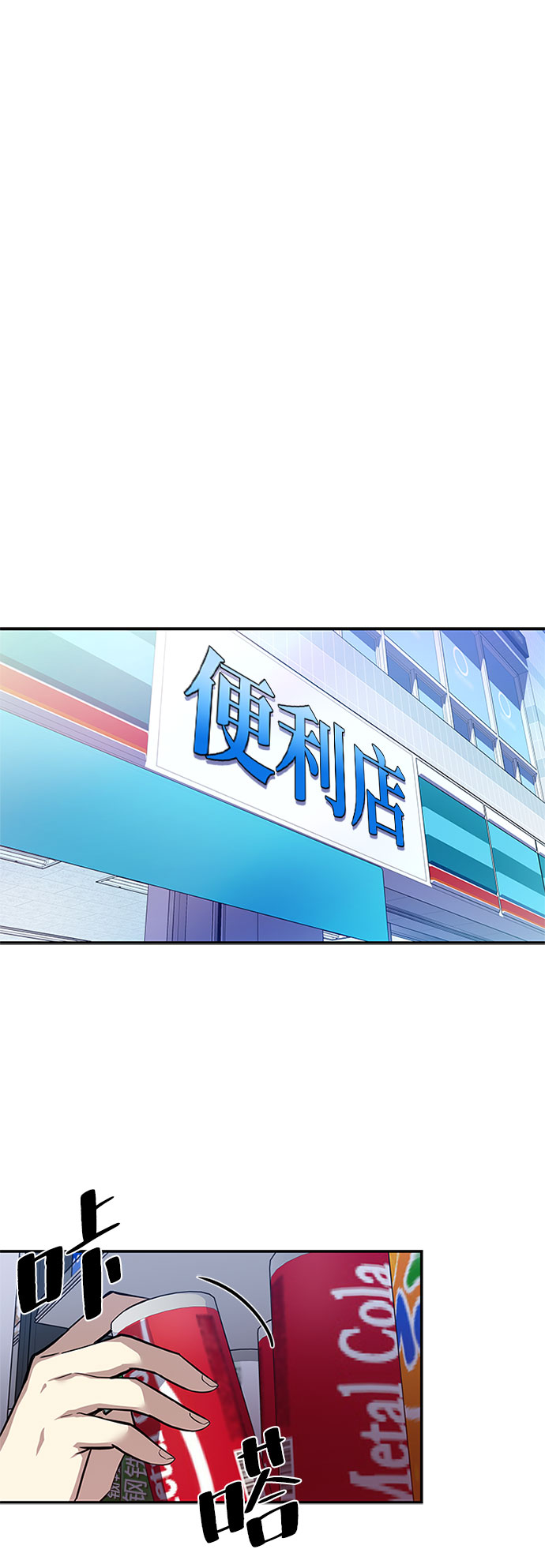 第 49 页