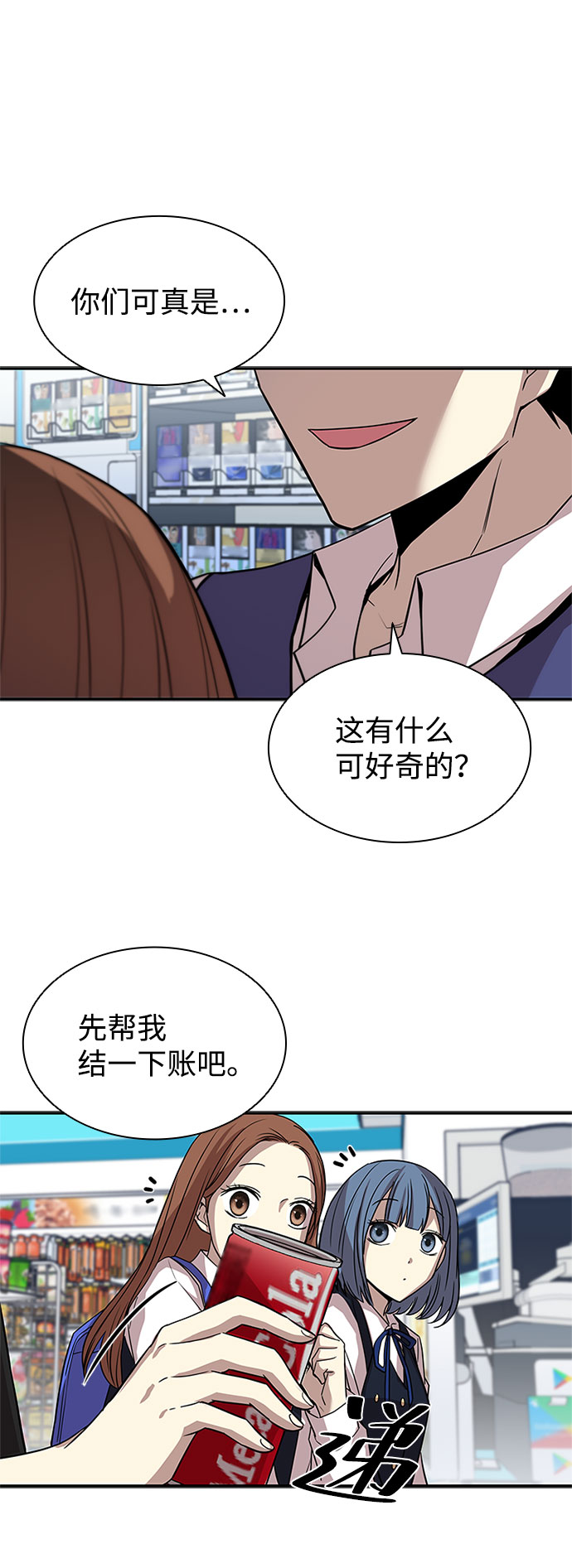 第 51 页