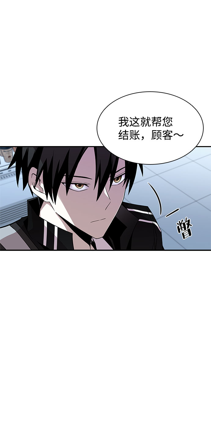 第 52 页