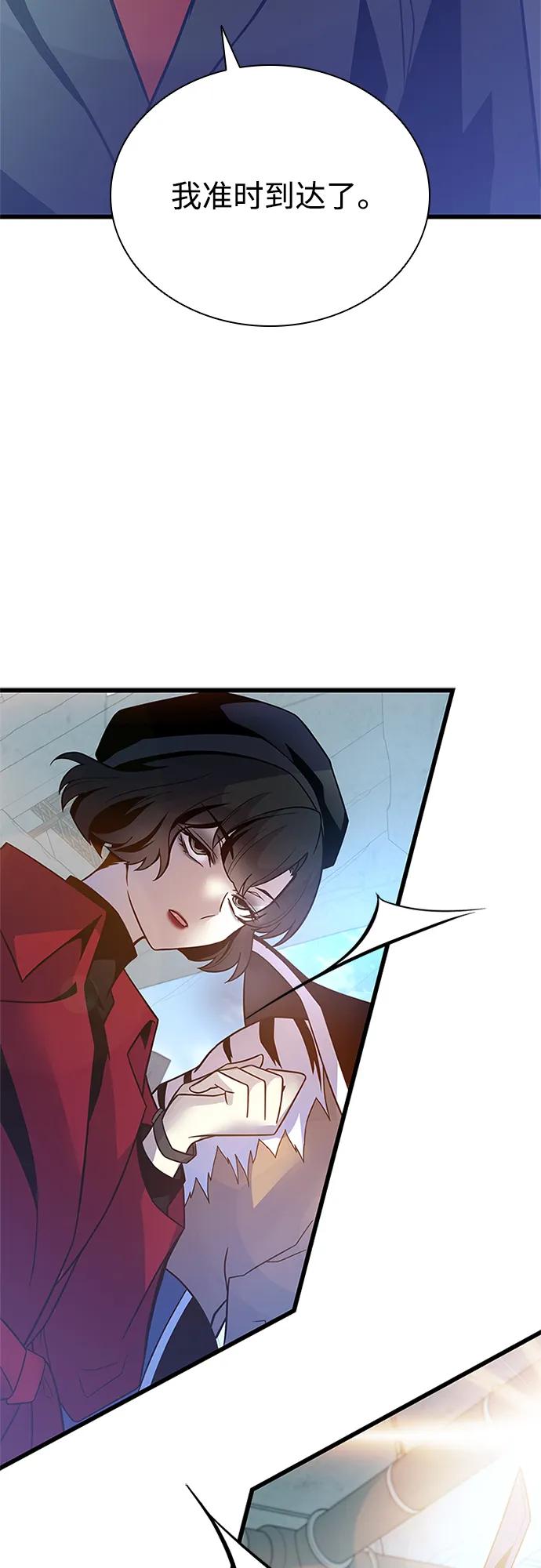 第 78 页