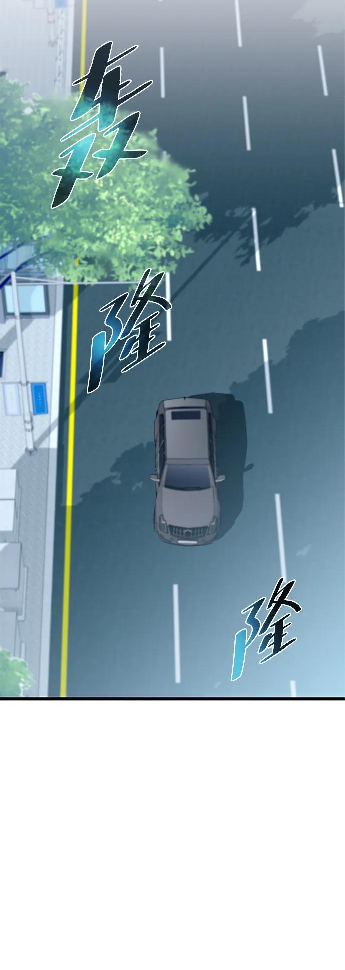 第 85 页