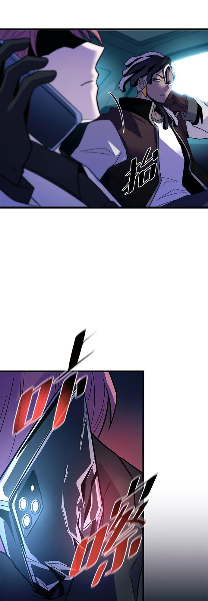 第 87 页
