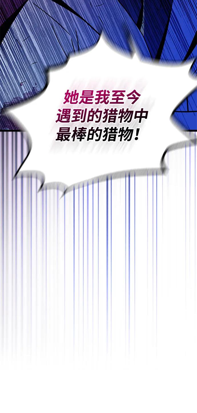 第 96 页
