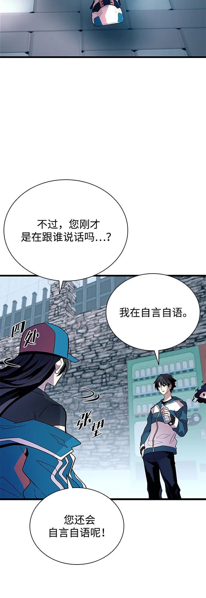 第 69 页