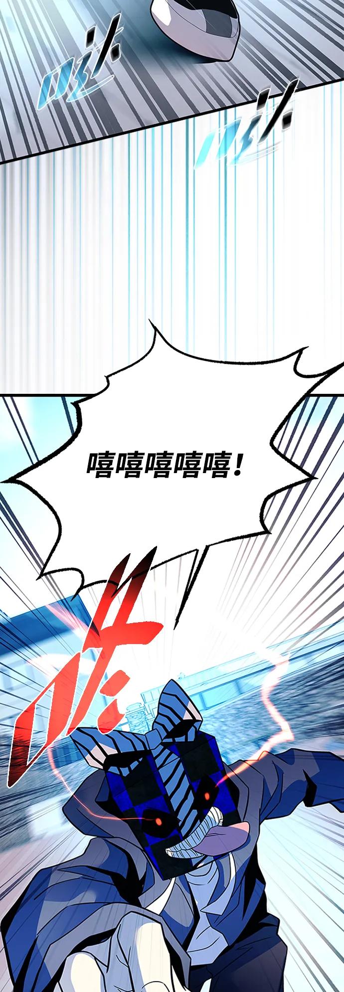 第 78 页