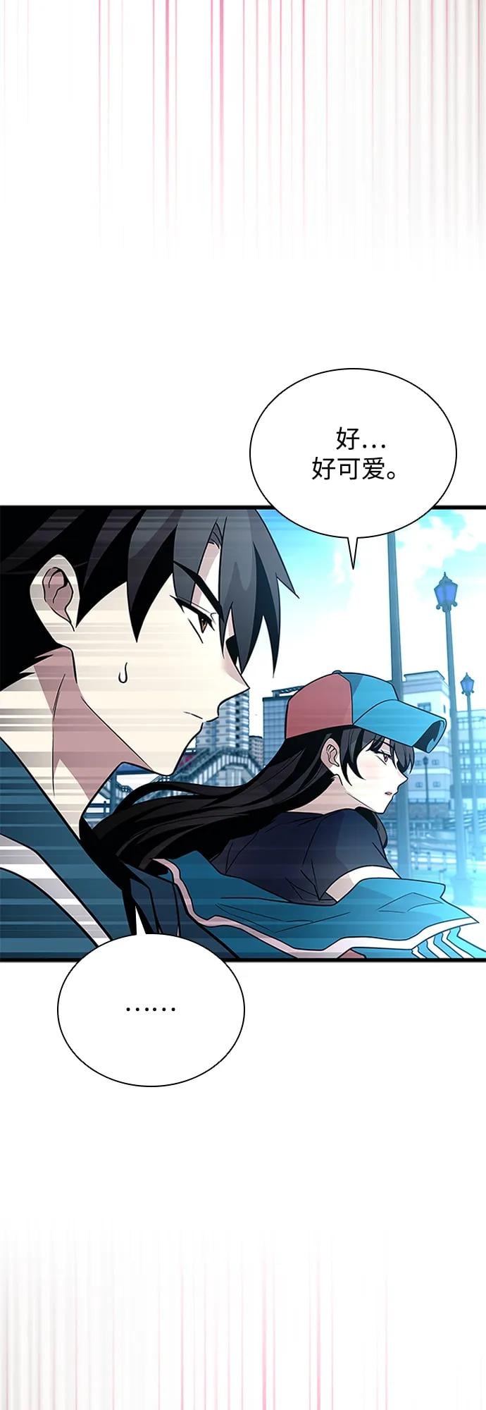 第 63 页