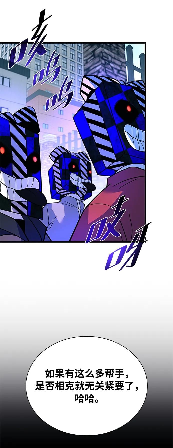 第 78 页