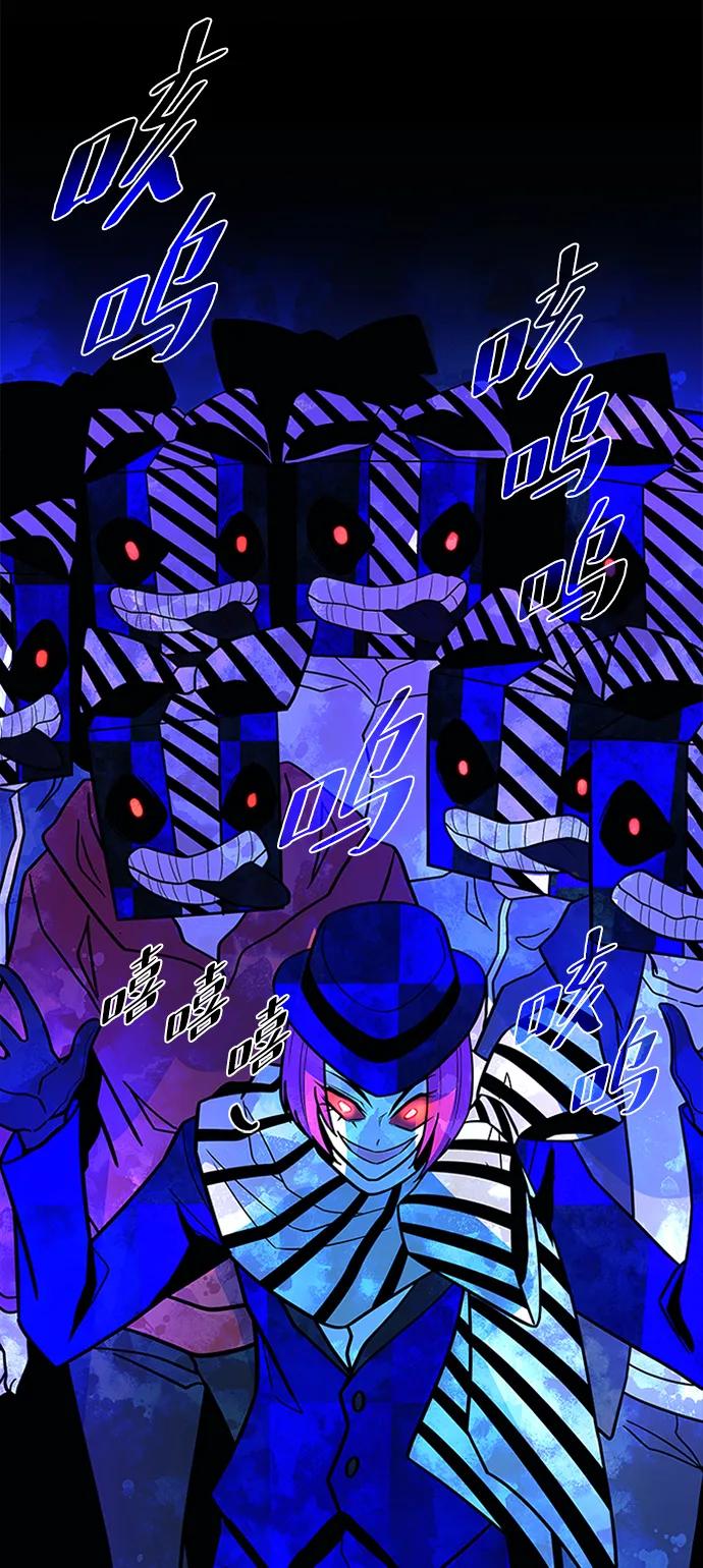 第 79 页