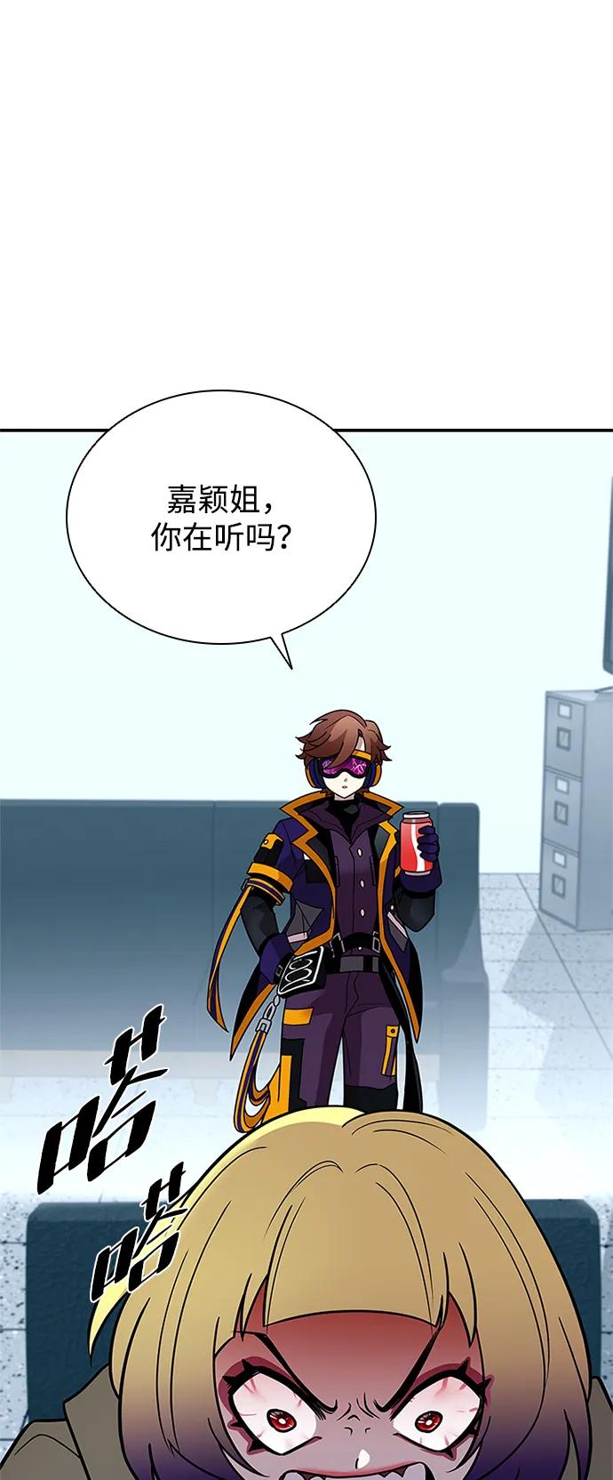 第 47 页