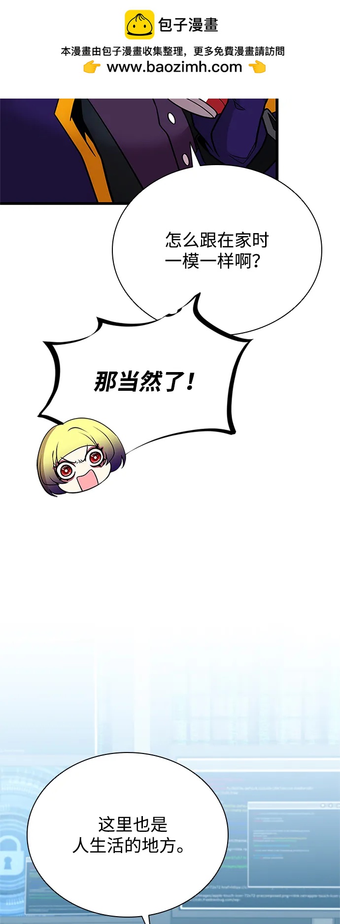第 49 页
