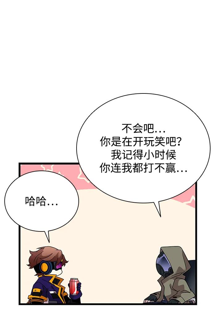 第 57 页