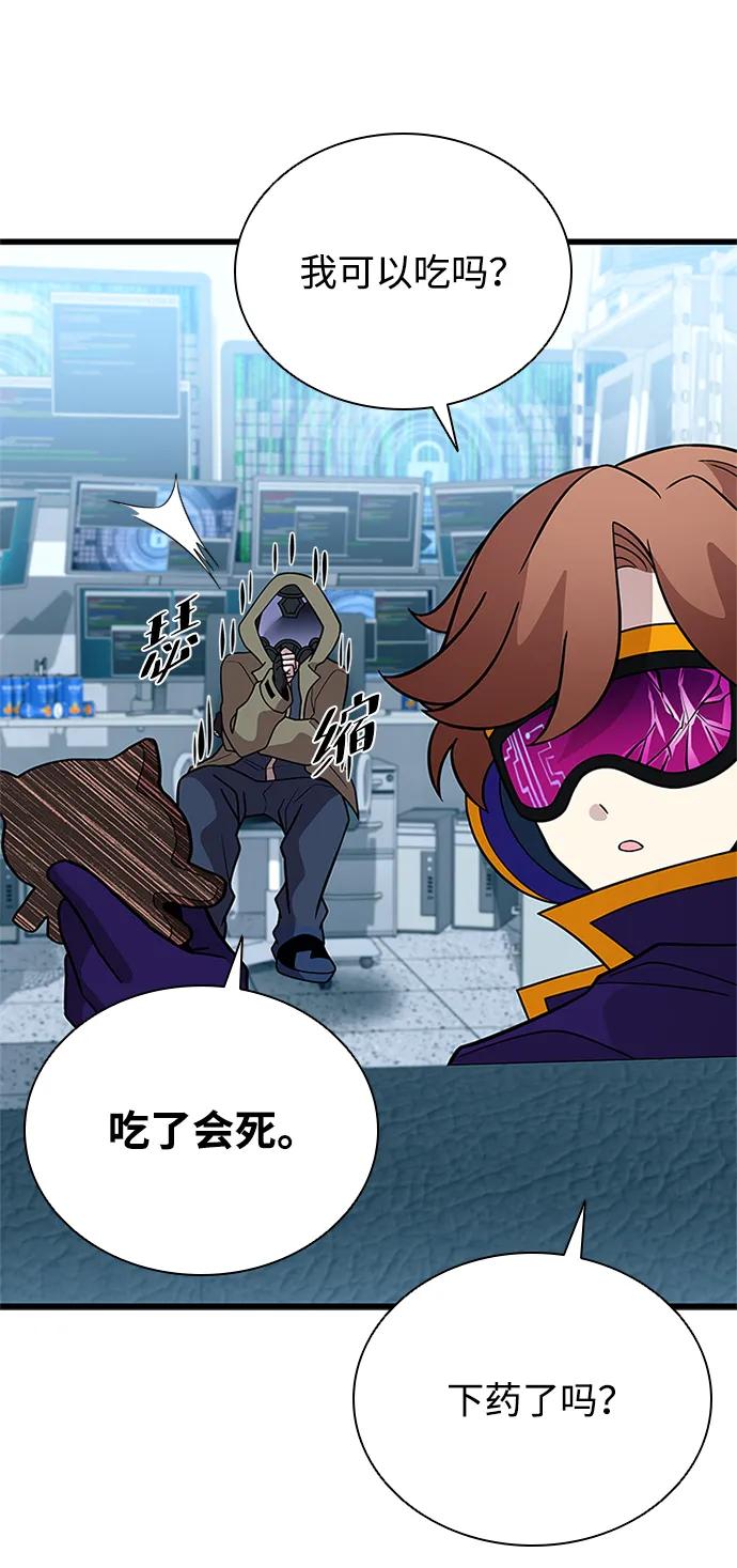 第 62 页