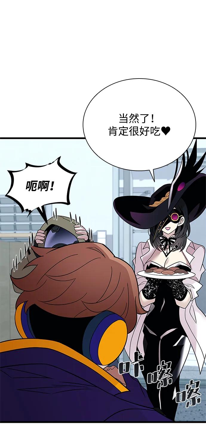 第 70 页