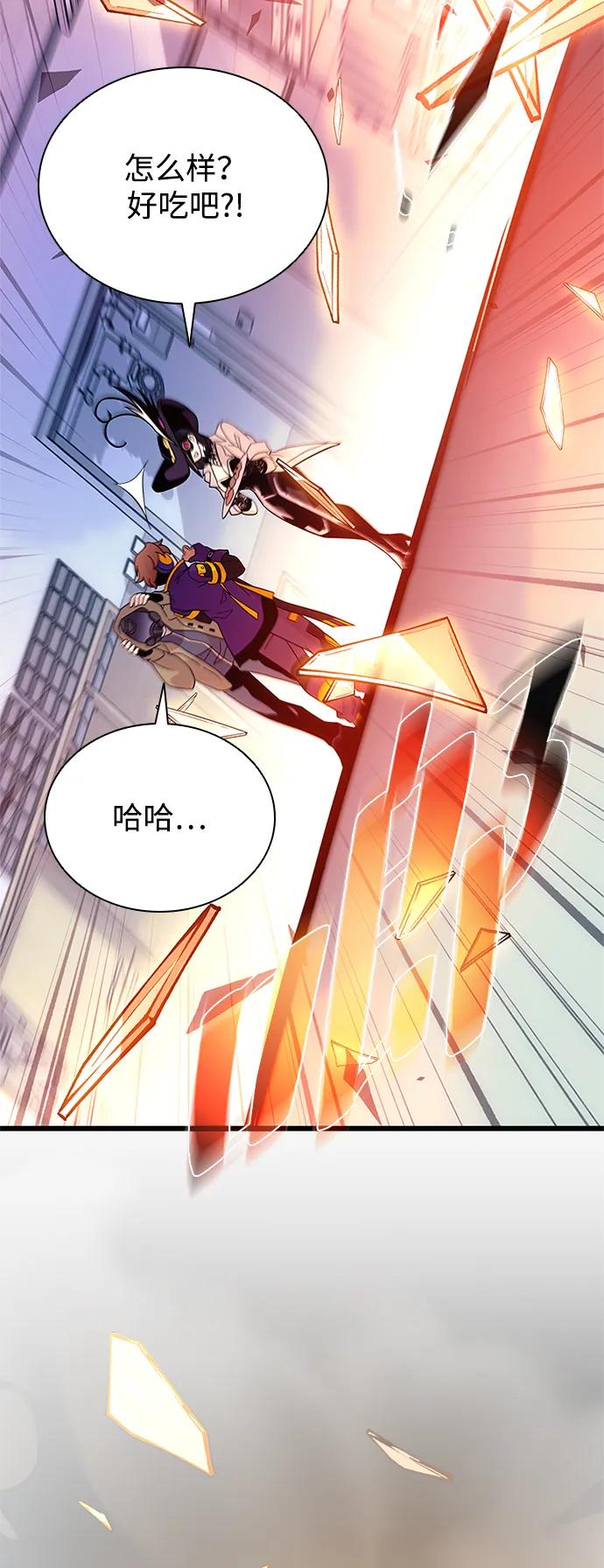 第 72 页