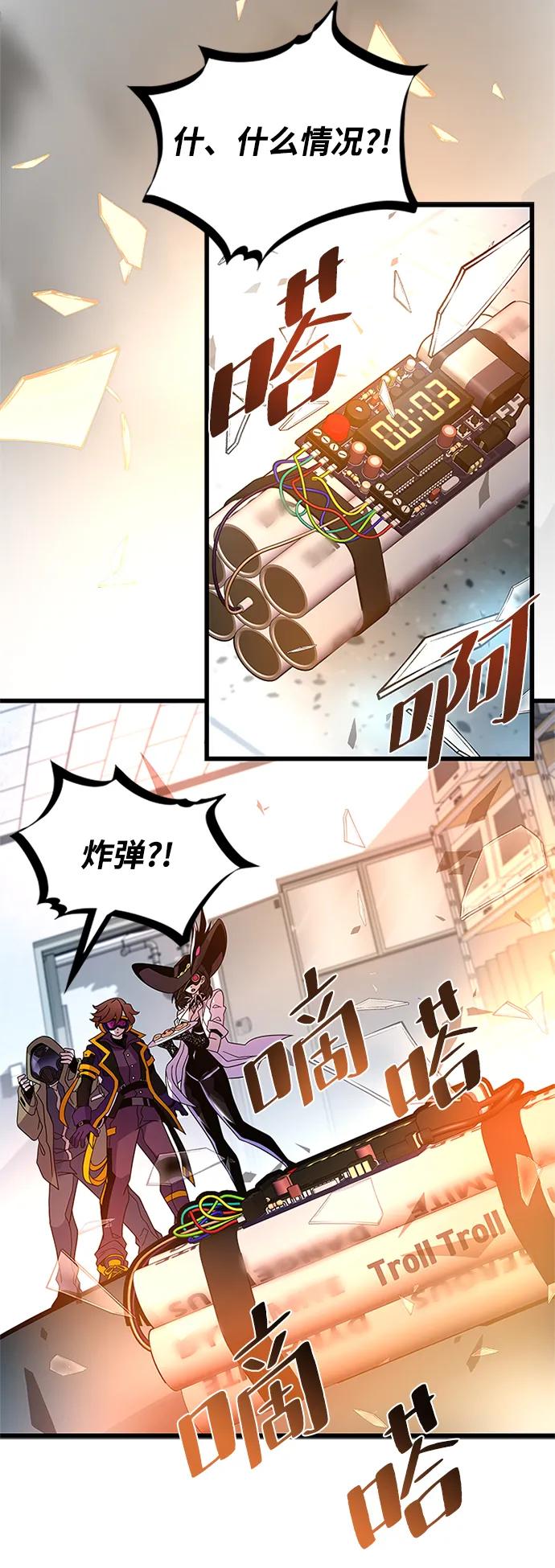 第 73 页