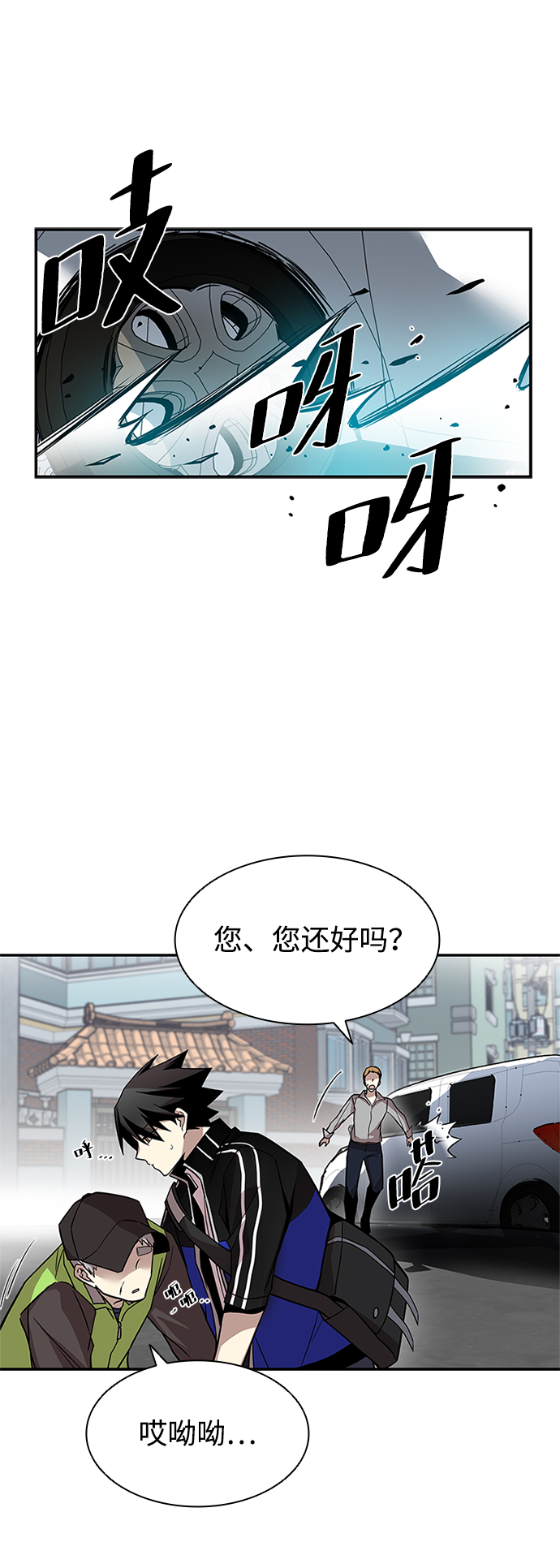 第 31 页