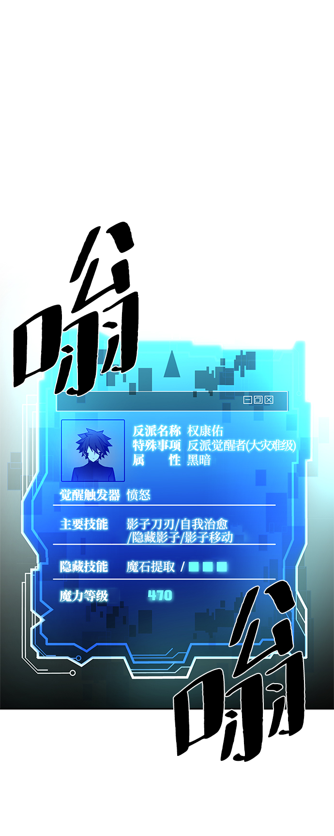 第 39 页