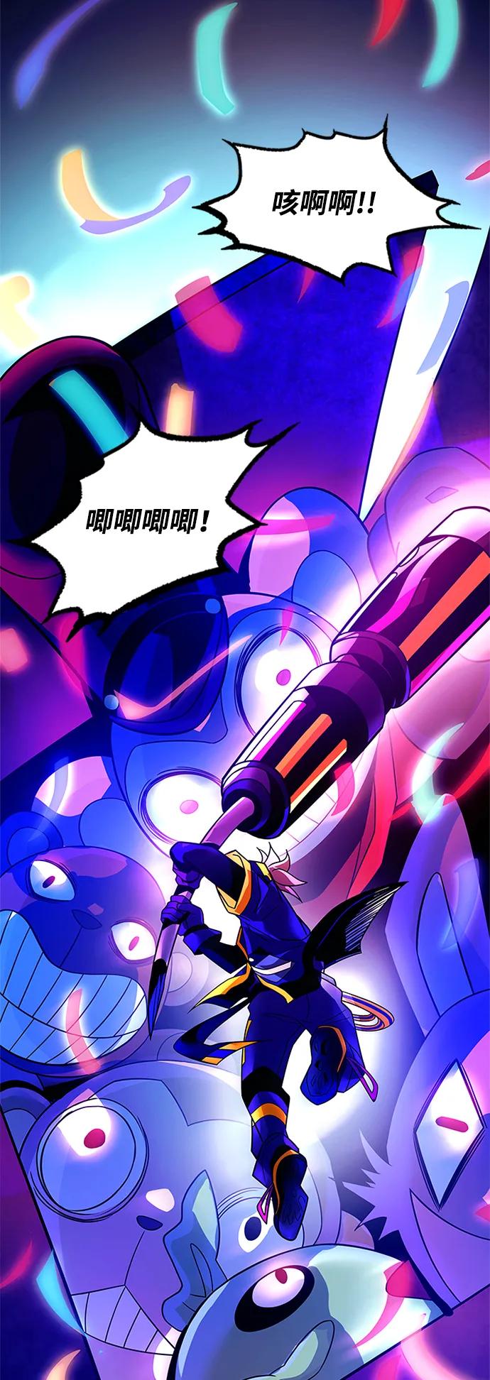 第 57 页