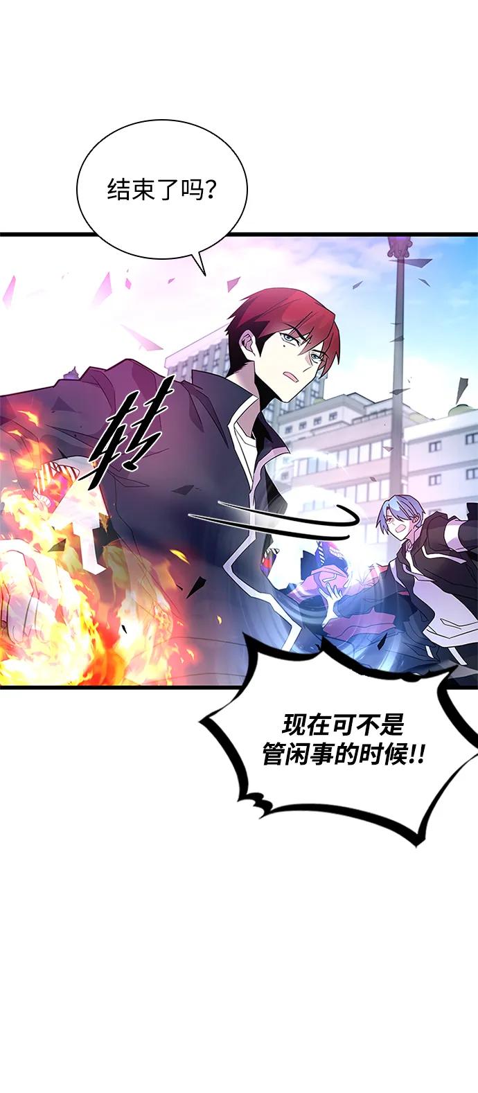 第 71 页