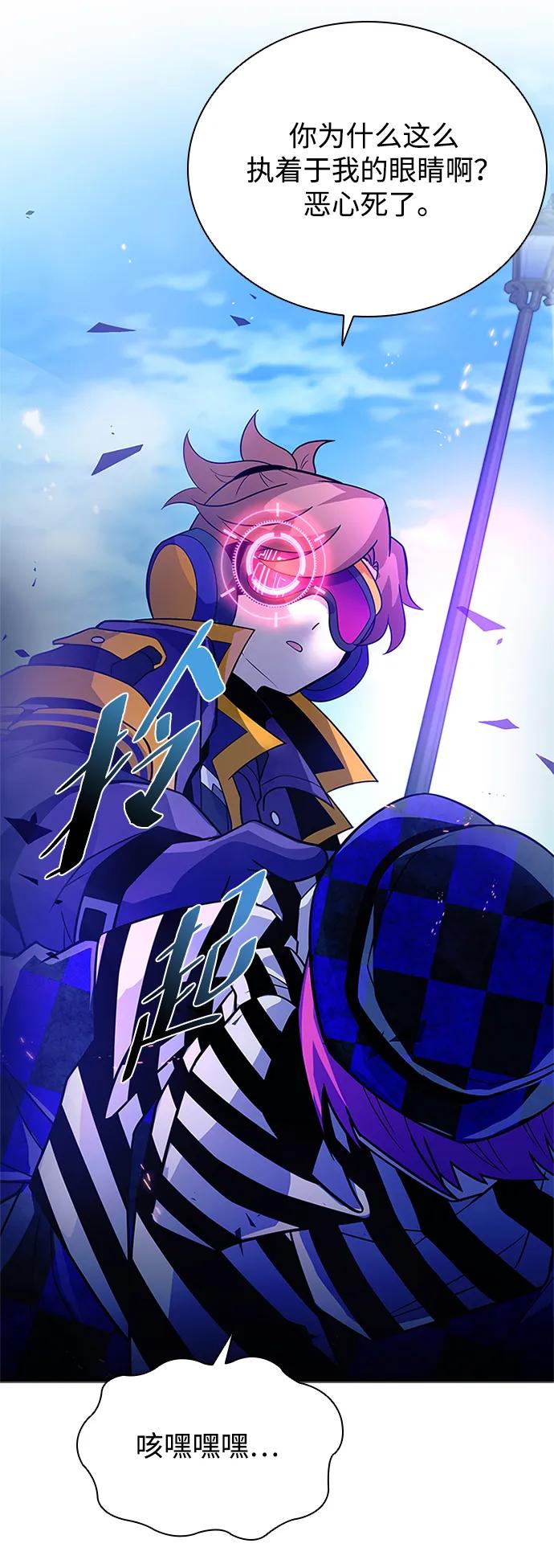 第 75 页