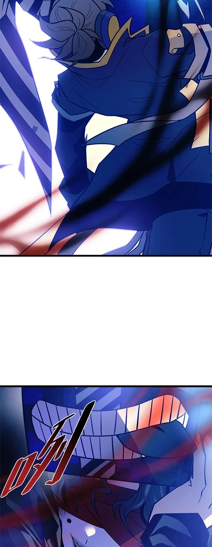 第 84 页