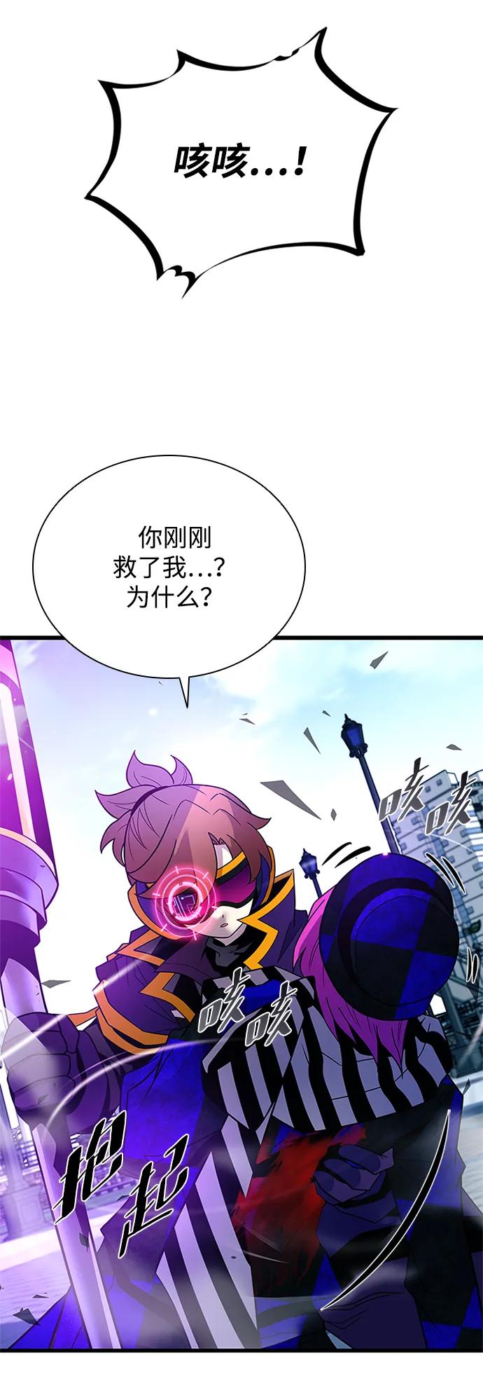 第 89 页