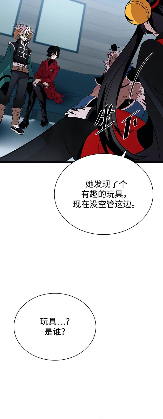 第 45 页