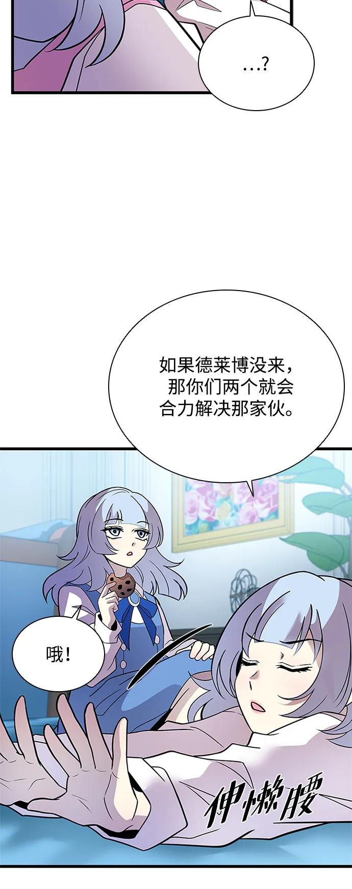 第 49 页