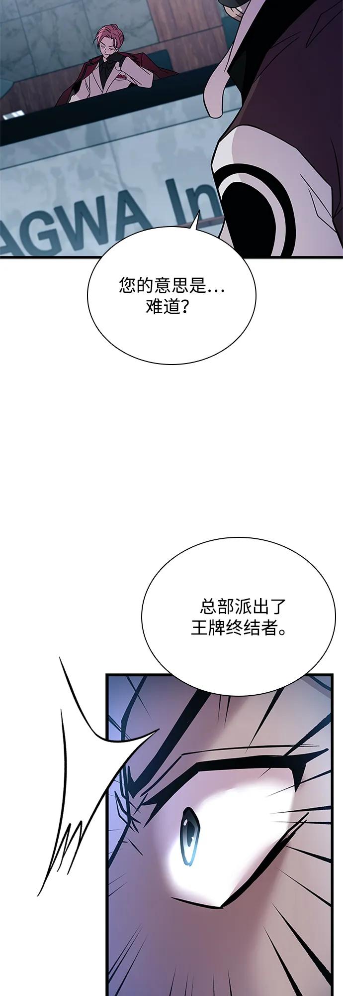 第 72 页
