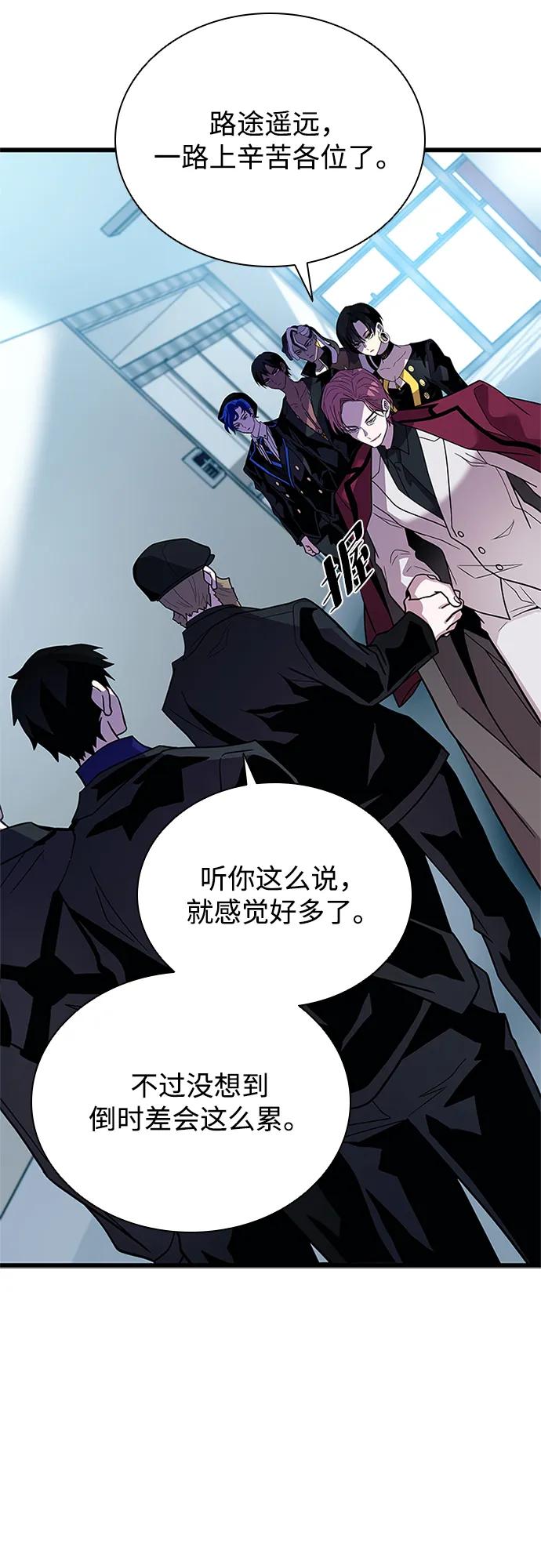 第 64 页