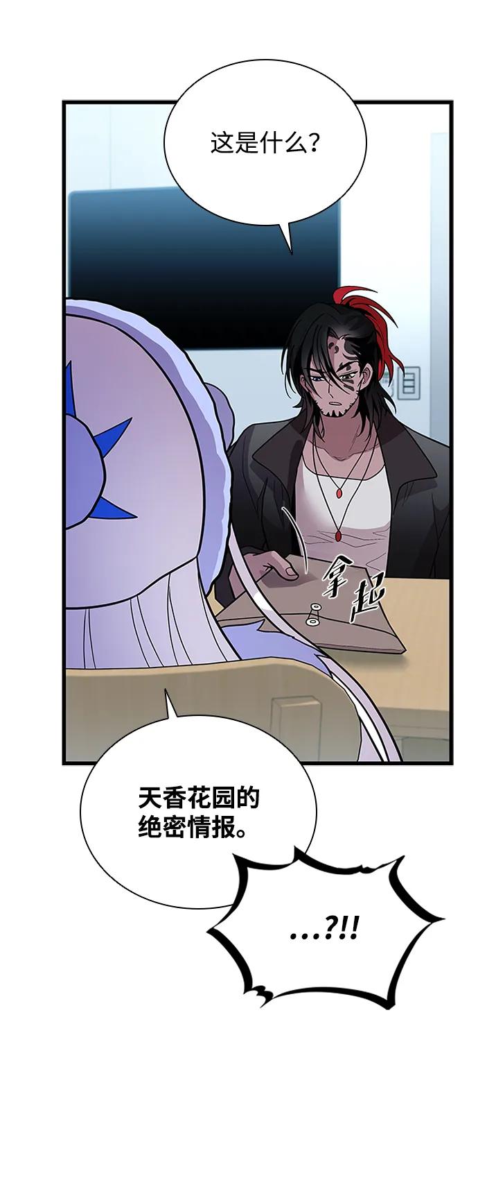 第 55 页