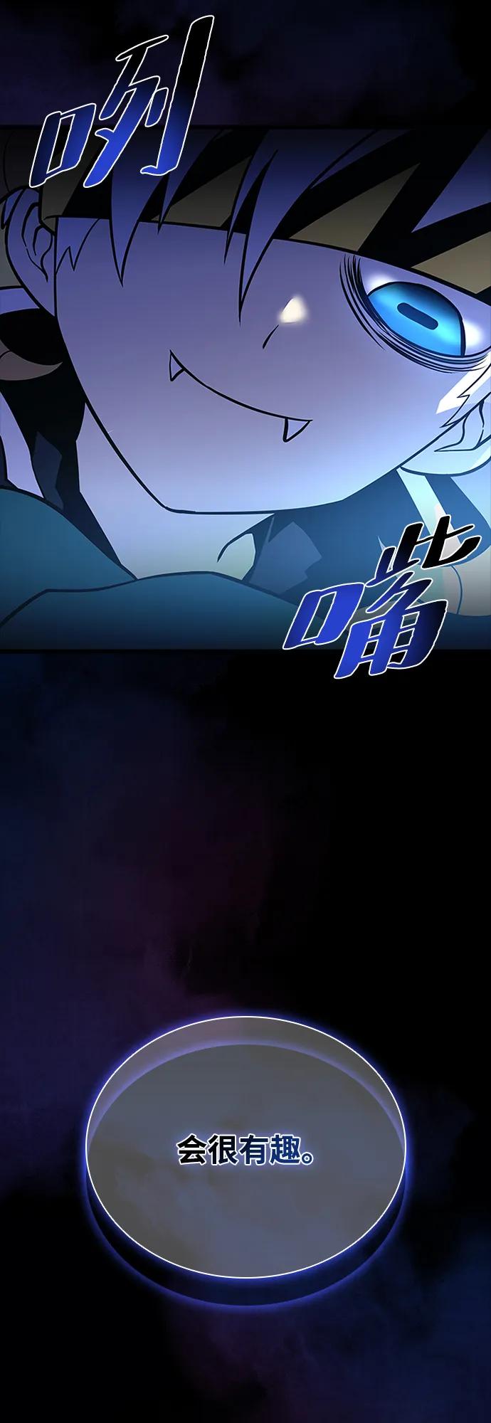 第 84 页