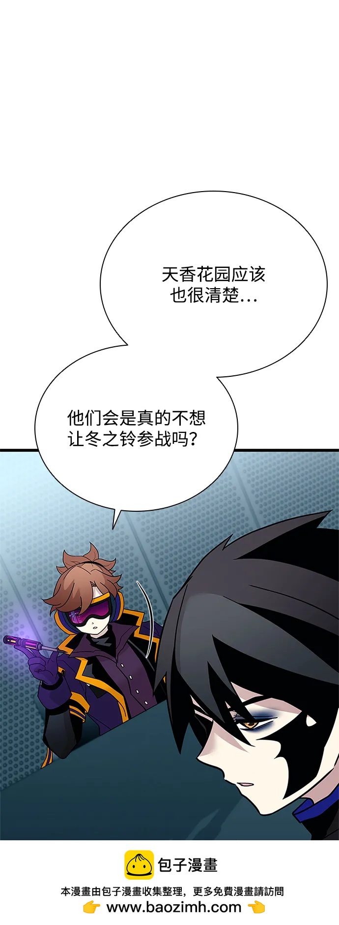 第 50 页