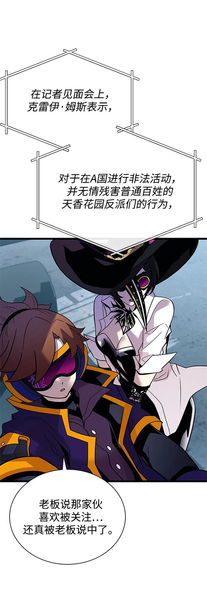 第 71 页