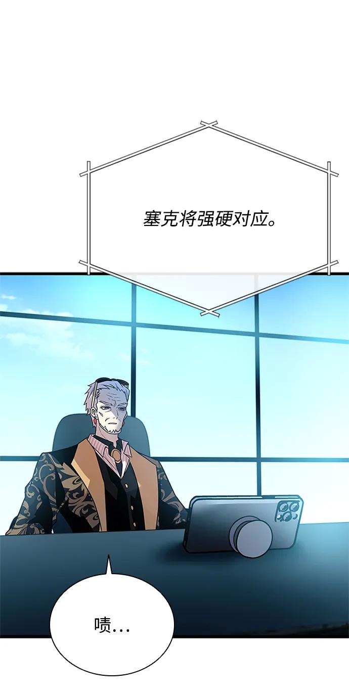 第 72 页