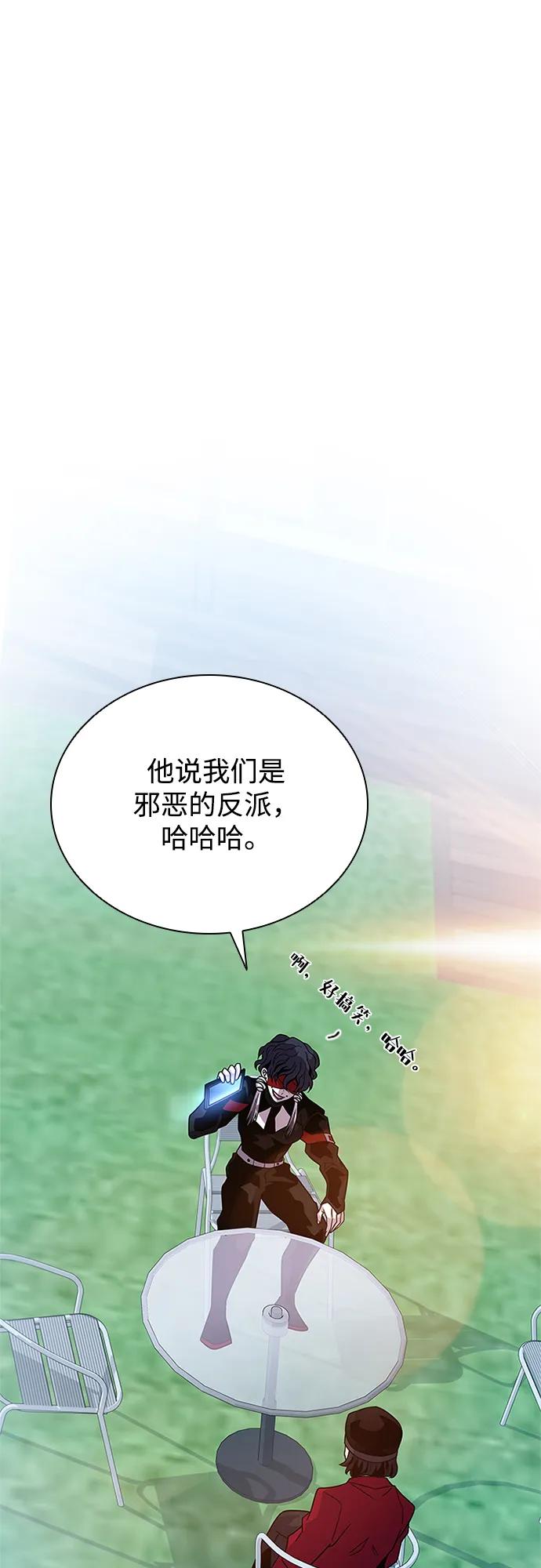 第 79 页