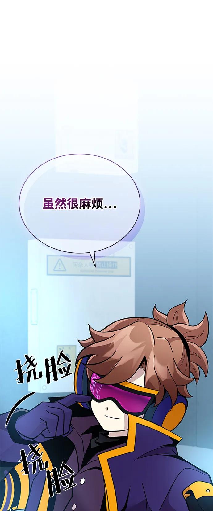 第 57 页