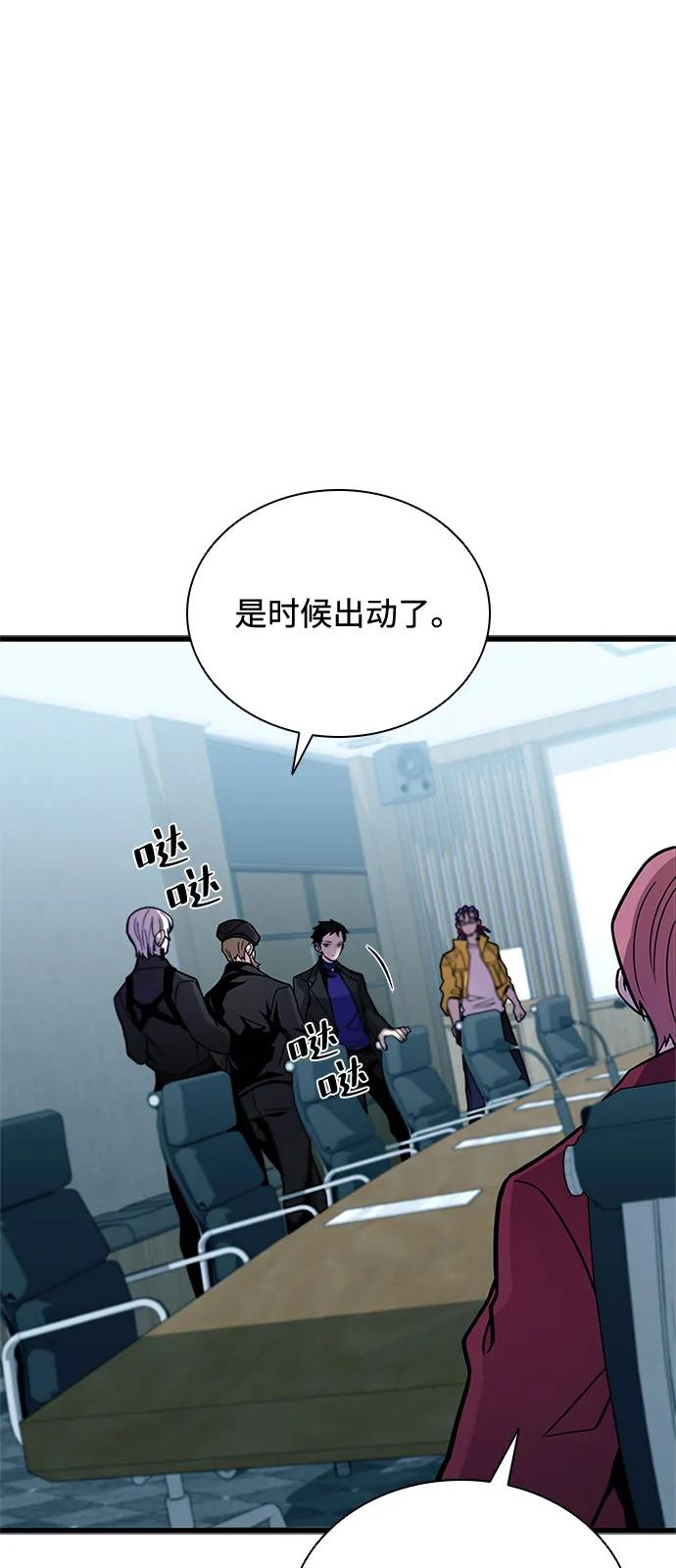 第 78 页