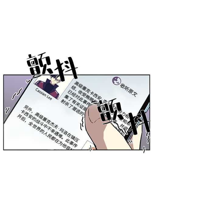 第 41 页