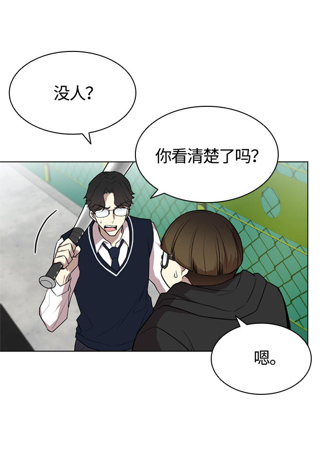 第 59 页