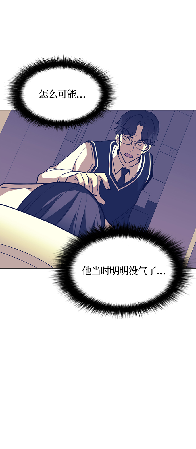 第 63 页