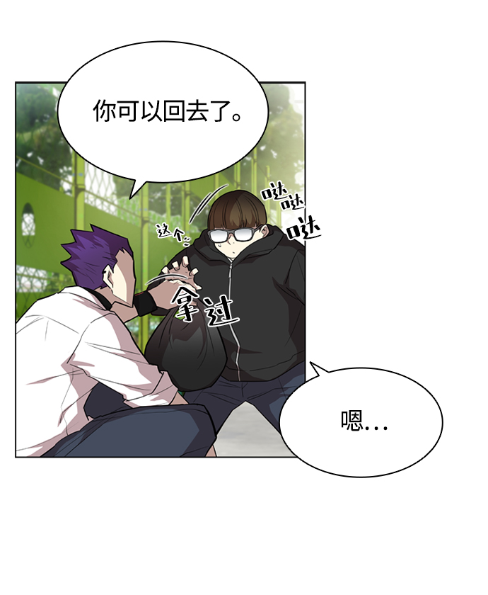 第 64 页