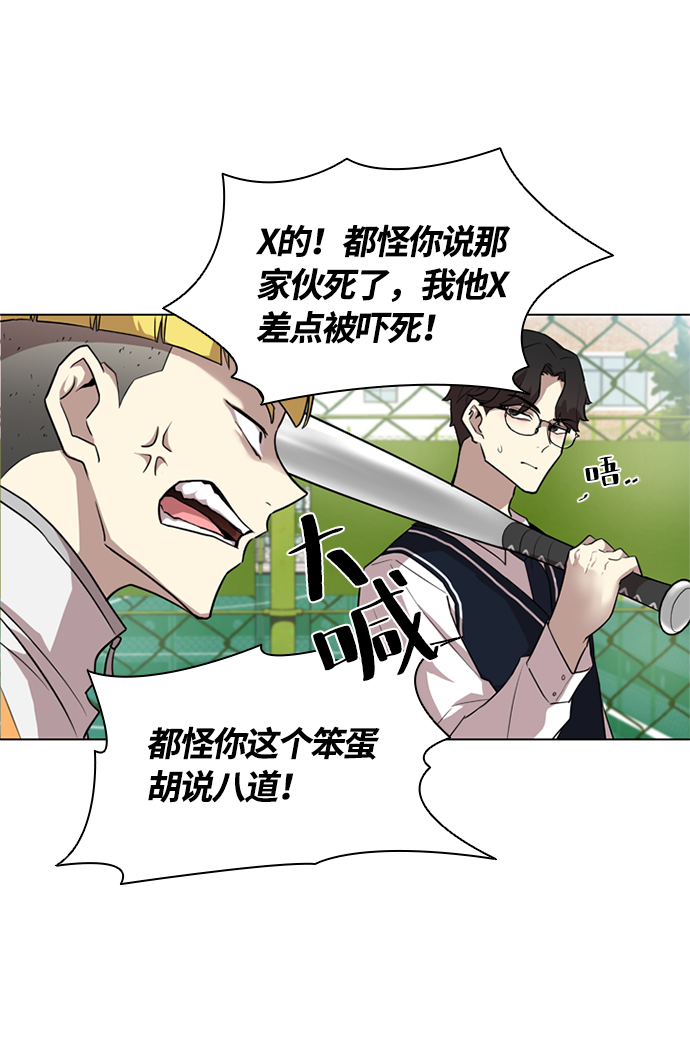 第 65 页