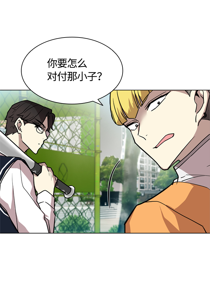 第 67 页