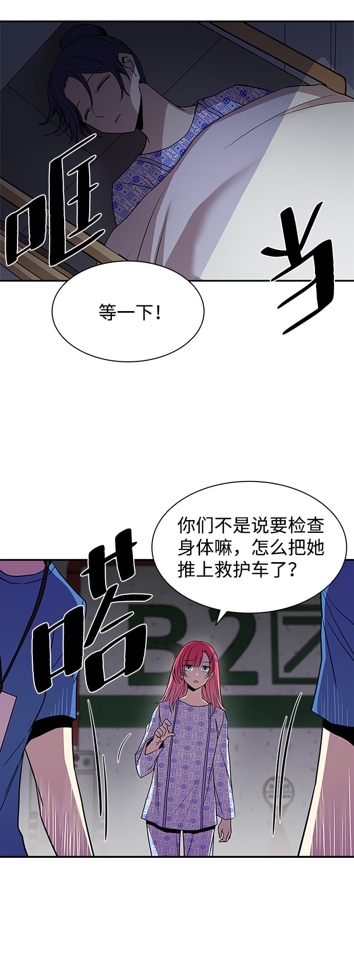 第 33 页